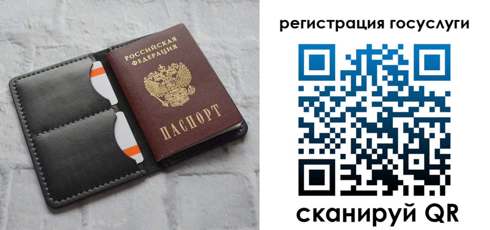 форма 3 в Армавире